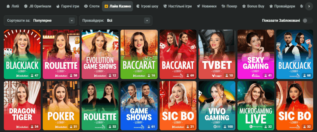 Discover the Excitement of JB Online Casino