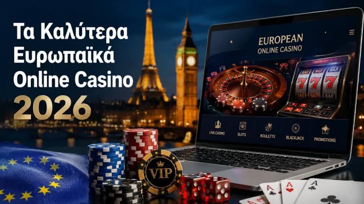 Baloo Casino Αξιολόγηση - Οδηγός για Υψηλής Ποιότητας Διασκέδαση