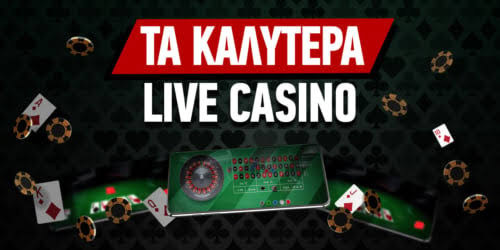 Τα καλύτερα ξένα online casino Μάθετε τα μυστικά των κορυφαίων!